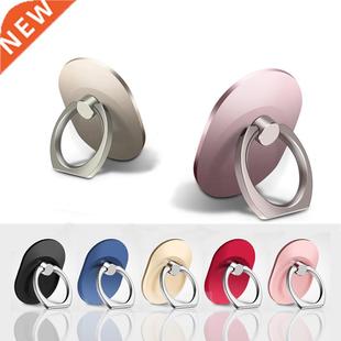Finger Ring Mobile Phone Smartphone Stand Holder For Xiaomi