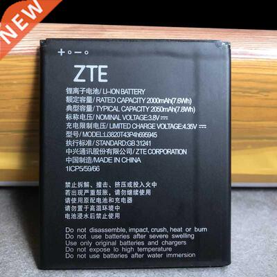 For ZTE Blde L8 Bttery High Qulity New Originl Li3820T4