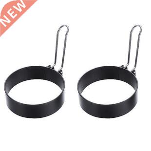 2Pcs Non Stick Egg Mold Fried Egg Shaper Egg Rings for