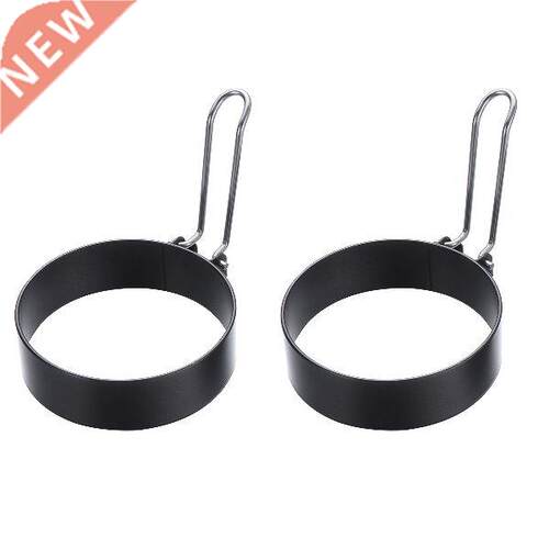 2Pcs Non Stick Egg Mold Fried Egg Shaper Egg Rings for