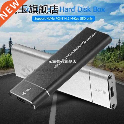 USB3.1 Type-C to M.2 M Key NVMe SSD Box HDD Solid State Driv