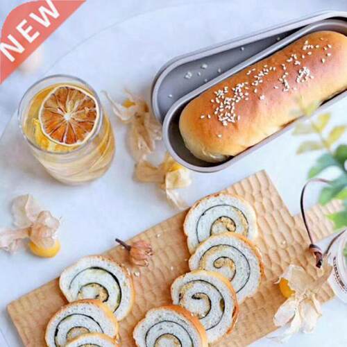 Carbon Steel Oval Shaped Bread Pan Baking Non-stick Loaf Pan