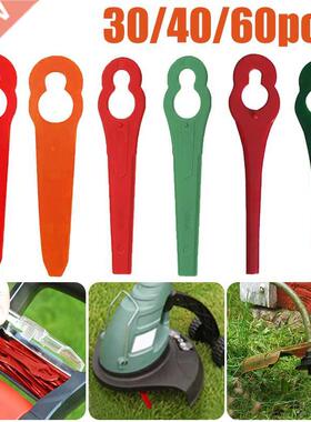 30/40/60pcs Gourd aped Plastic Replacement Bru Cutter Bl