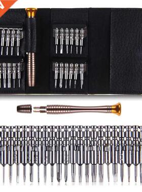 25 in1 Screwdriver Bits repair maintenance multitul tools sc