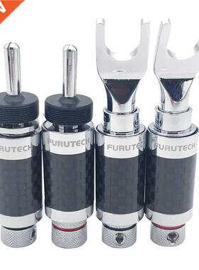 4Pcs Audiophile Furutech Carbon Fiber Banana Plug Rhodium Pl