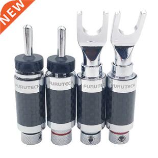 4Pcs Audiophile Furutech Carbon Fiber Banana Plug Rhodium Pl