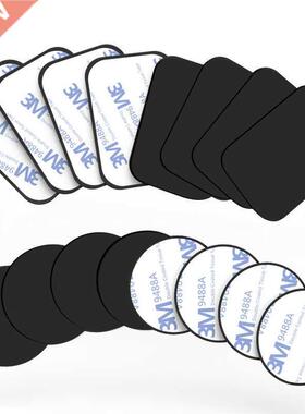 Magnetic Metal Plate For Car Phone Holder Universal Iron She