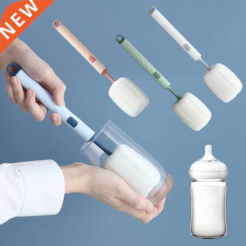 Removable Sponge Baby Cup Bottle Brush Kitchen Cleaning Tool