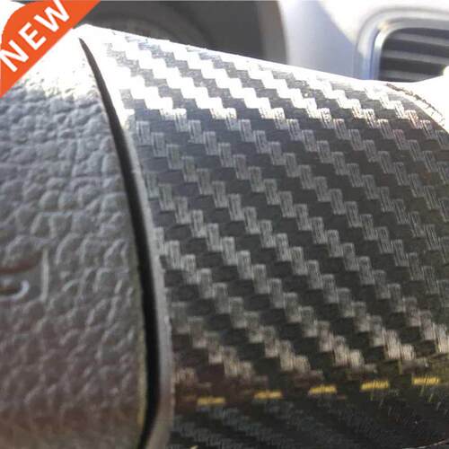 3D Carbon Fiber Steering Wheel Sticker 3D for Volkswagen VW