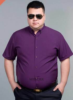 summer plus size 12XL 10XL 14XL 160kg Men irt ort Sleeve