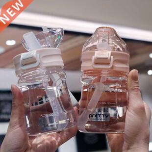 New Kids Water Sippy Cup Creative Cartoon Baby Feeding Cups
