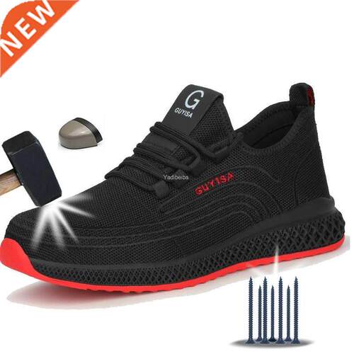 Manlegu Air Mesh Steel Toe Work Shoes Breathable Working Sho