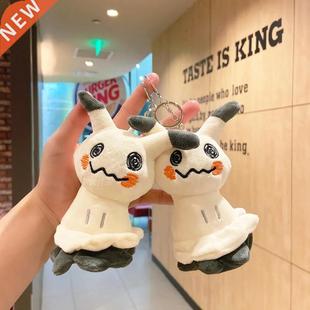 12cm Pokemon Anime Mimikyu Pikachu Keychain On Backpack Deco