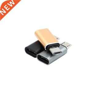 Type-C apter USB C to Micro USB Cable Alloy Micro USB Male