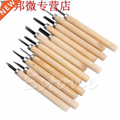 12pcs Professional Wood Carving Chisel Couteau Tool Set Goug