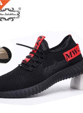 New exhibition Safety Shoes 2019 Men's Steel Toe Anti smash