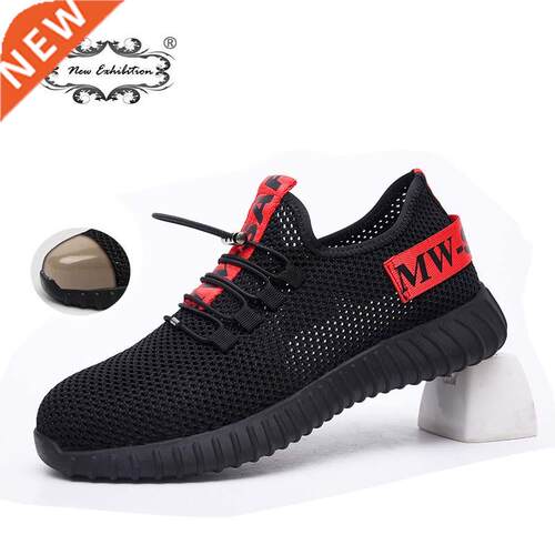 New exhibition Safety Shoes 2019 Men's Steel Toe Anti smash