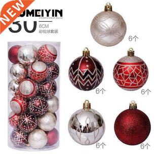 decorations red and gold ball set pendant Christmas ipesks-