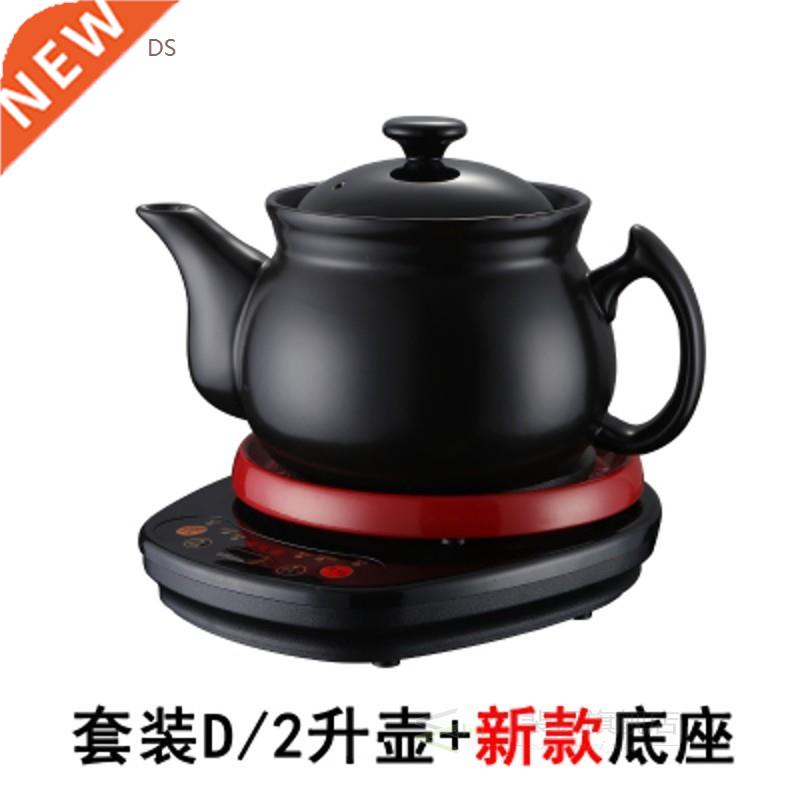 2L decocting machine automatic decocting pot stewed Chinese - 实物图