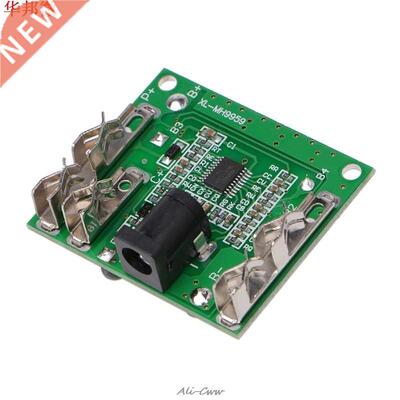 Cte de Protection de chge de batterie de paquet de batte