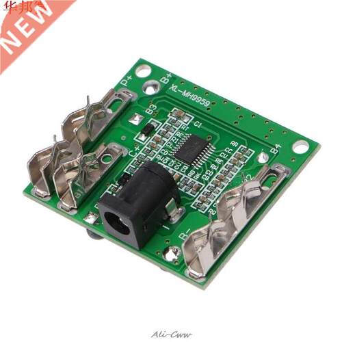 Cte de Protection de chge de batterie de paquet de batte