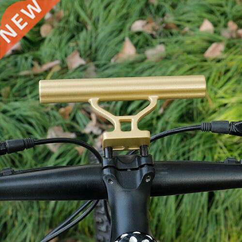 15cm Bicycle Handlebar Extender Aluminum Alloy MTB Mountain