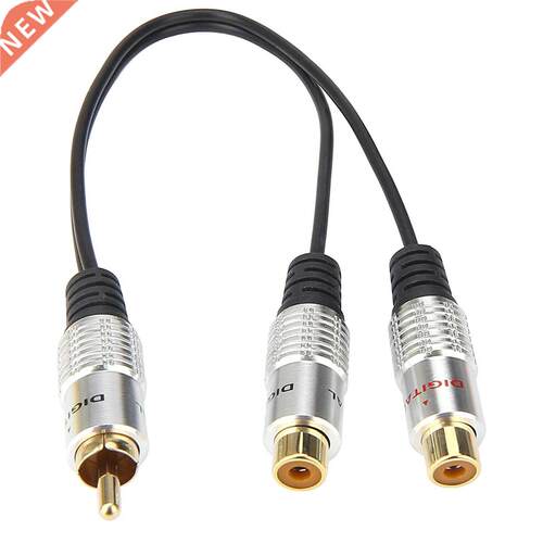 metal RCA Female to Dual 2 RCA Male Gold Plated Adapter, St