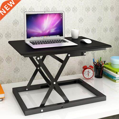 Adjustable Computer Table Sit to Stand Foldable Lift Convert
