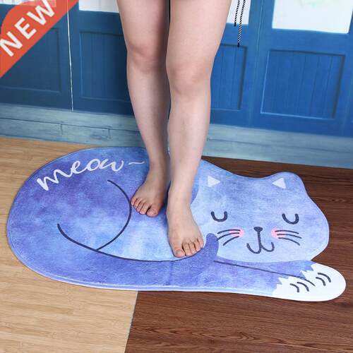 Bathroom Mat Tea Table Bibulous Antiskid Cartoon False
