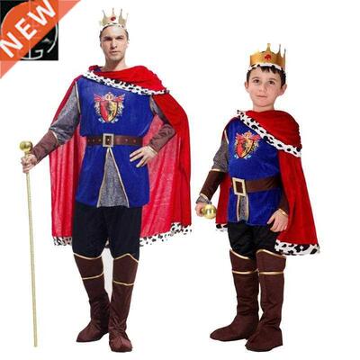 Halloween costume cosplay adult king costume children