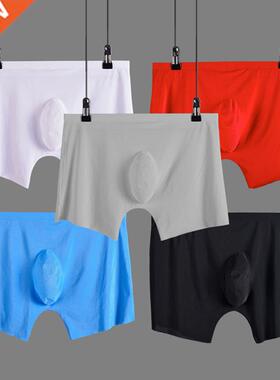 4pcs/lot men underwear Boxer shorts mens Ice silk Seamless u