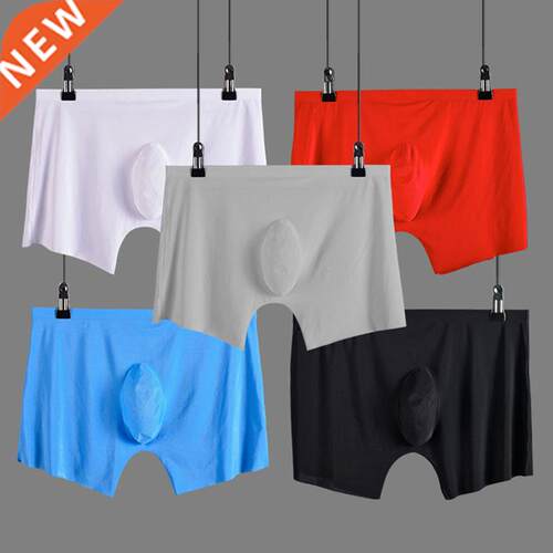 4pcs/lot men underwear Boxer shorts mens Ice silk Seamless u