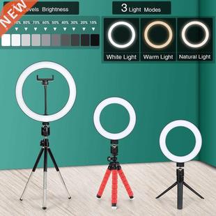 16/26cm Photography Light LED Selfie Flash RingLight Desktop