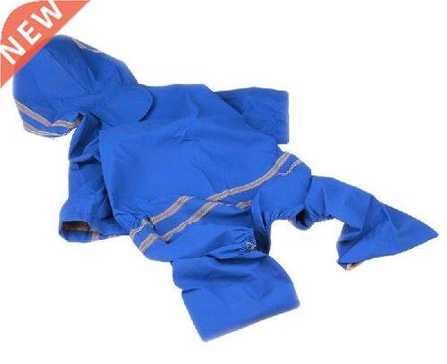 Wterproof Dog Rincot Reflective Strip Pet Dog Clothes