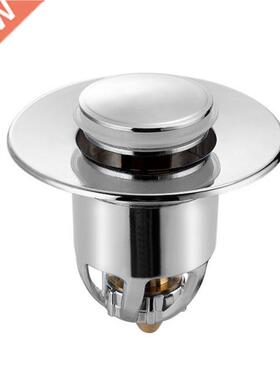 Bounce Core Basin Pop-Up Drain Filter Sink Faucet DRAIN COVE