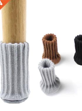 4Pcs Chair Leg Covers Knitting Table Foot Socks Non-Slip Flo