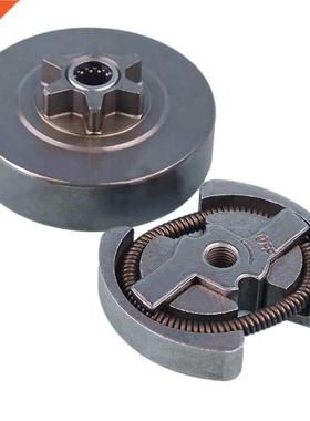 3/8in-6T Clutch Drum Clutch Assembly For 350 351 352 370 371