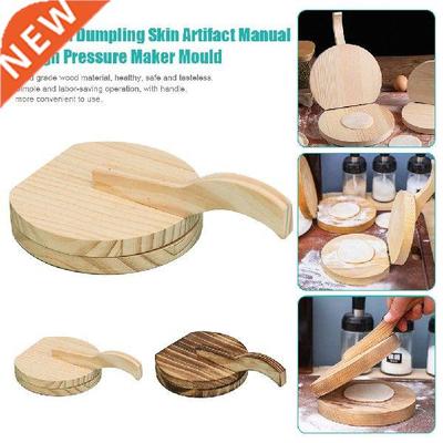 Wooden Dumpling Skin Maker Manual Dough Press Mold Kitchen