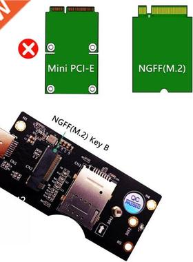 Mult-functonal Classc Practcal NGFF M.2 to USB 3.0 Adapt