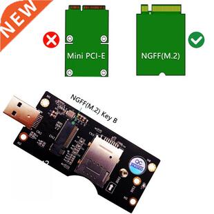 Mult-functonal Classc Practcal NGFF M.2 to USB 3.0 Adapt