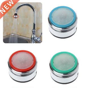 4L/6L/8L Water Saving Faucet Aerator Spout Bubbler Tap Filte