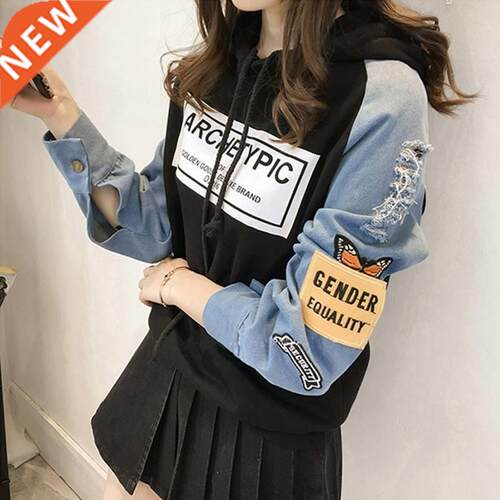 Graphic Hoodies Female Streetwear Sweatshirt Hoodie Pullover