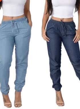 High Waist Jeans Women Drawstring Denim Pants Women Clothing