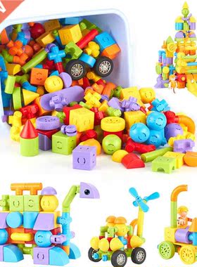 28 128Pcs/Set of Educational Learning Toys Magnetic Block