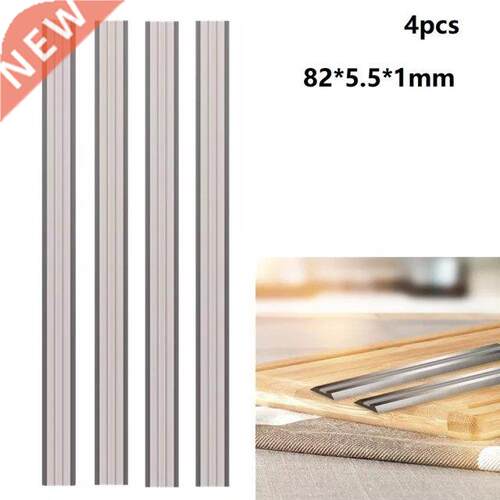 4Pcs 82mm Wood Planer Blade Carbon Steel Reversible Electric