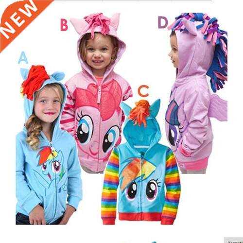 Retail pony children girl coat Spring Autumn Faion Cute Ki