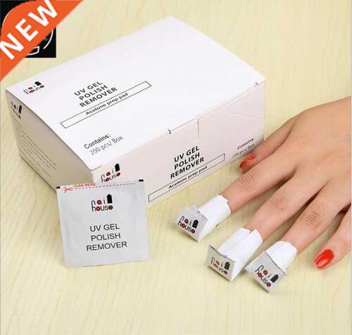 UV Gel Nail Polish Remover Cleanser Removal Wraps Pusher