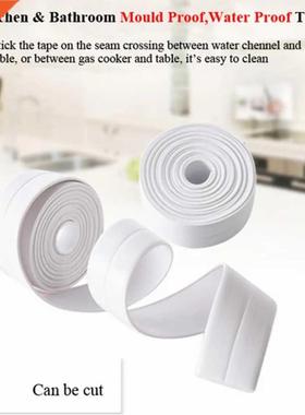 3.2mx38mm Bathroom ower Sink Bath Sealing Strip Tape Whit