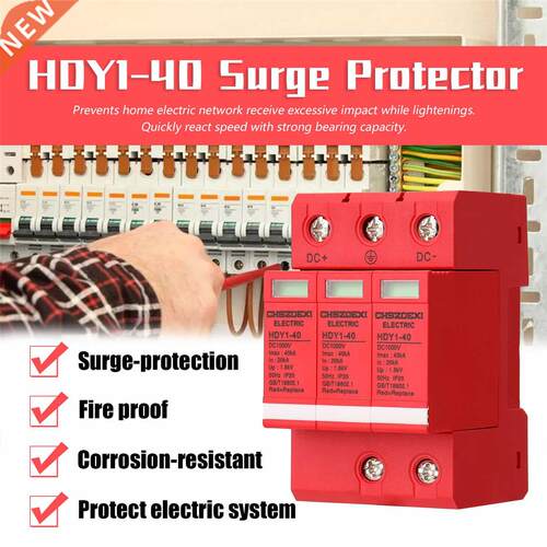 HDY1-40 Surge-Protector Protective Low-voltage Arrester Devi