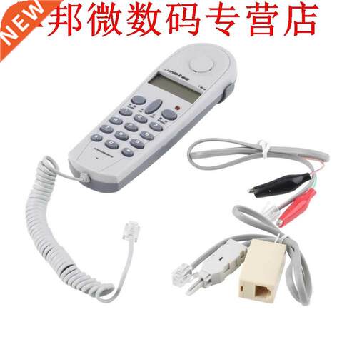 Nieuw Aanbieding Telefoon Telefoon Butt Test Tester Lineman